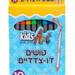 קידס ארט טוש דו צדדי סט 10