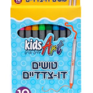קידס ארט טוש דו צדדי סט 10