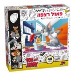 טום וג'רי- פאזל רצפה 48 חל'