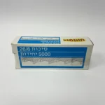 סיכות 26/6 9222 (5000 יח') ( 20-100 )