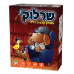 שרלוק