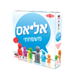 אליאס משפחתי