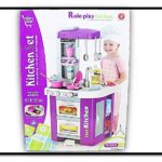 מטבח ענק 75X35 בקופסא