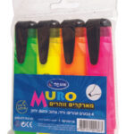 4 מדגשים זוהרים