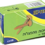 הייטקס סיכות מתפצלות מס.2 19 מ'מ