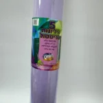 מארז 5 גליונות בריסטול צבעוני