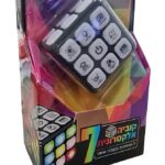 קוביה אלקטרונית