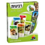 רביעיות חדש- בעלי חיים