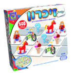 משחק זיכרון - חדש