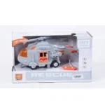 מסוק קרב חילוץ כתום בטריה