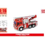 כבאית בטריה