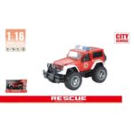 ג'יפ כיבוי + סולם