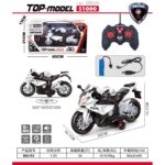 אופנוע משטרה + שלט