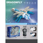 שפרירית + שלט