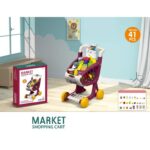 עגלת סופרמרקט + סורק ומוצרים