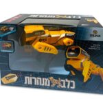 כלב מנהרות שלא אינפרא אדום